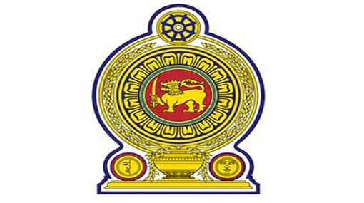 Committee set up to investigate Ministers in North to submit report