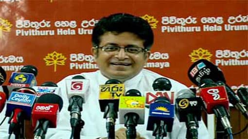 Colombo HC grants Gammanpila permission to go overseas