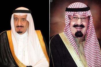 Saudi Arabia’s King Abdullah dies, new ruler is brother Salman