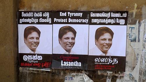 Police seek public help in Lasantha’s case