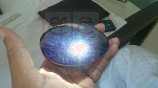 Another large blue star sapphire ‘found in Sri Lanka’