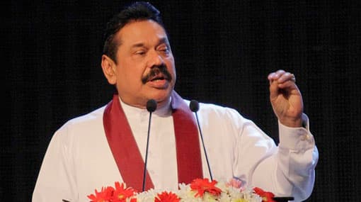SLFP in danger of losing identity as political party - Mahinda
