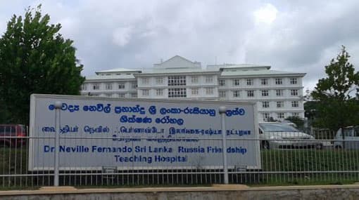 Agreement signed handing over NF hospital to Government