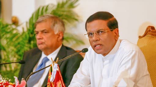 President and PM set to unveil ‘Vision-2025’