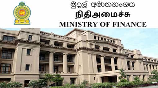 Proposals for 2018 budget may be submitted: Ministry of Finance