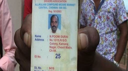 Body of Chennai taxi driver washed ashore in Sri Lanka