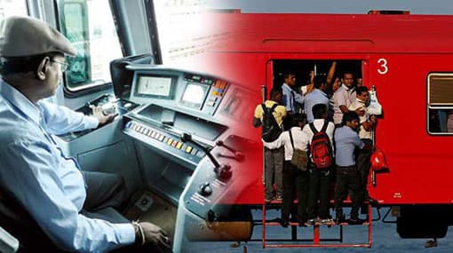 Railway staff members to go on strike tomorrow