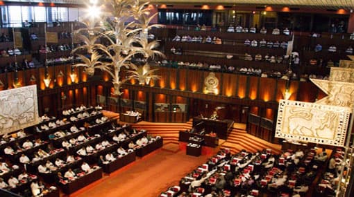 Appropriation Bill for 2018 Budget presented to Parliament