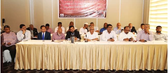 Rishad responds to latest Wilpattu controversy