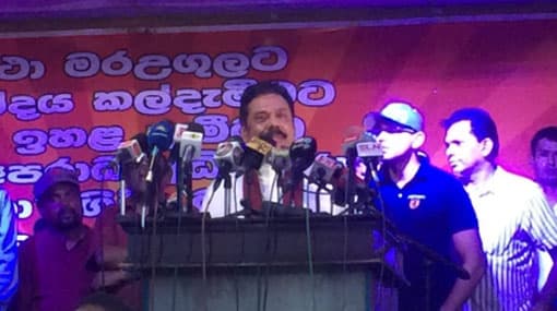 Next time we will come to take everything away - Mahinda