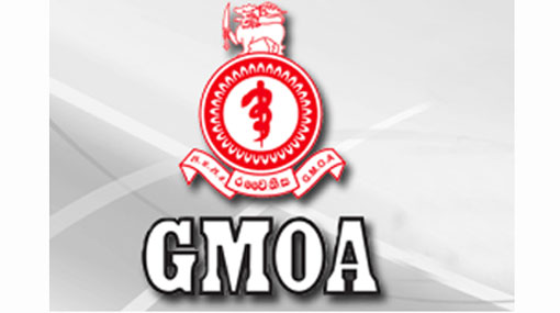 Amend Lanka medical ordinance: GMOA