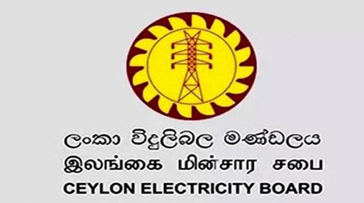 Leave of all CEB employees cancelled until Sept 20