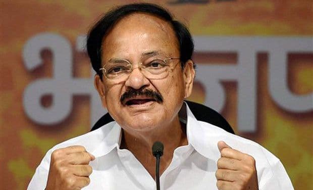 India has to maintain friendly relations with Sri Lanka: Venkaiah Naidu