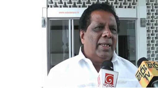 Sarath Kumara Gunaratne further remanded