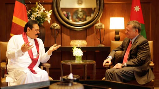 VIDEO: President Rajapaksa, King Hussein discuss ties