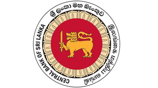 Gazette notifications on issuance of T-bonds in compliance with RSSO - CBSL