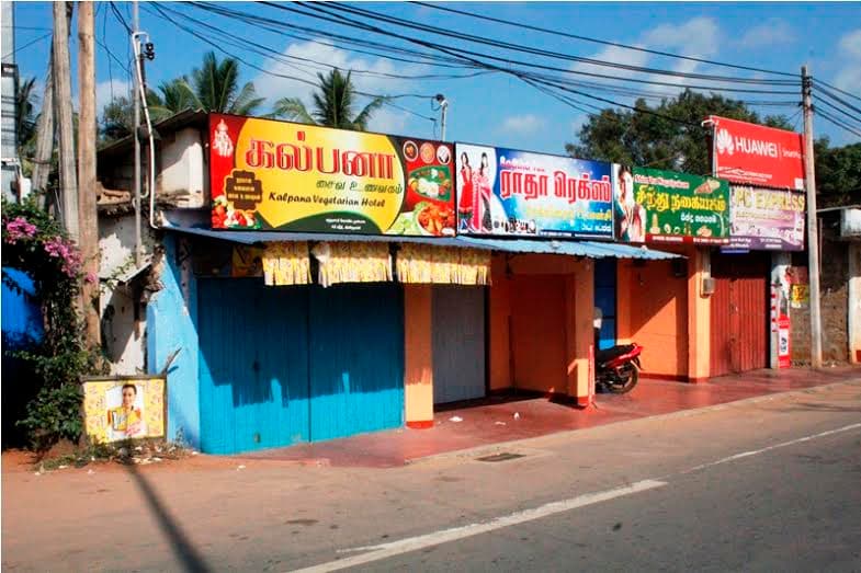 Hartal in Hatton called off
