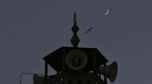 Ramadan to begin on Friday as new moon not sighted