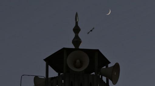 Ramadan to begin on Friday as new moon not sighted