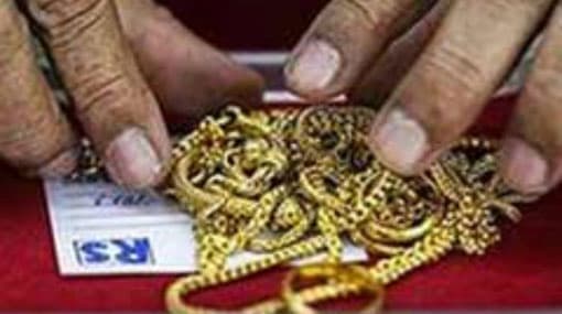 Youth held with gold jewellery at BIA