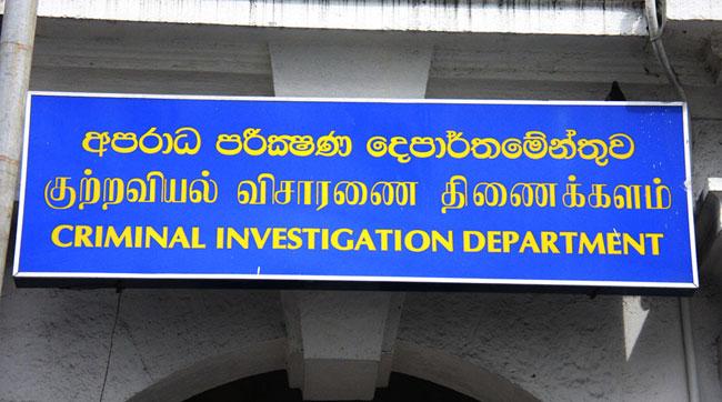 Fmr. Additional Magistrate Thilina Gamage grilled by CID