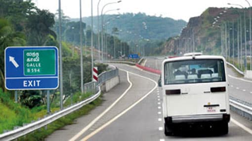 Southern Expressway Pvt bus strike