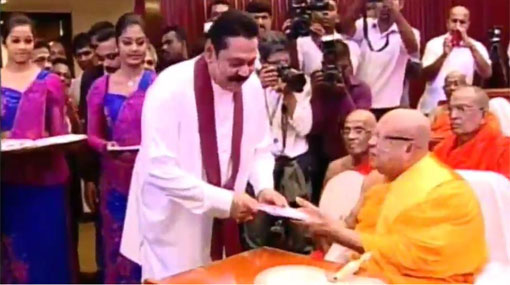 VIDEO: President Rajapaksa launches election manifesto