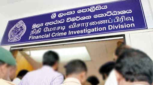 PB and Wimal’s brother grilled at FCID