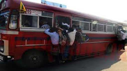 Decision on bus fares today