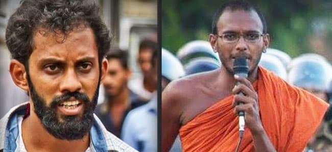 IUSF and IUBF conveners granted bail