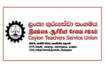 Pressing issues surrounding assignment of Science teachers – CTSU