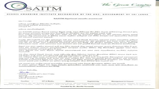 SAITM students write to President