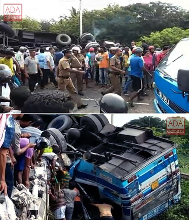 Madurankuliya accident: Bus driver remanded till November 15