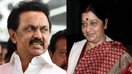 India to take up with Sri Lanka removal of Thondaman’s name