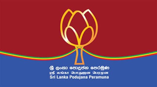 SLPP makes deposits for LG polls