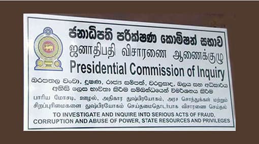 PRECIFAC concludes reports on investigations