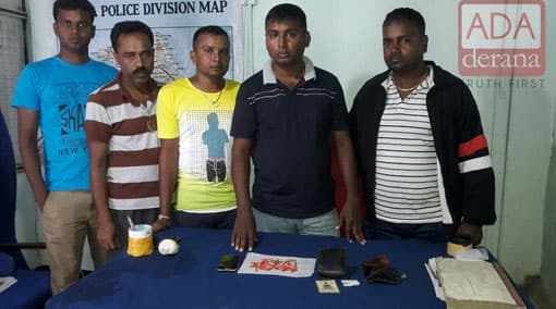 Two suspects arrested with toffees containing heroin