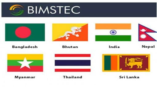 BIMSTEC conference on poverty eradication commences today