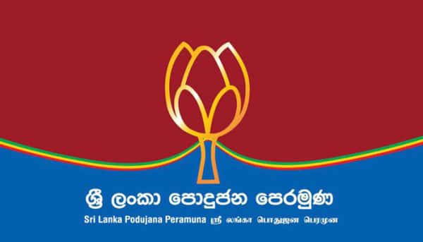 SLPP and SLMC among rejected nomination lists