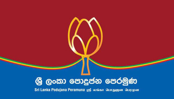 SLPP and SLMC among rejected nomination lists