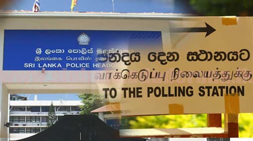 23 complaints related to violation of election laws to date – Police