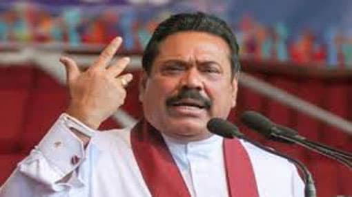 LG polls will be akin to a referendum – Mahinda