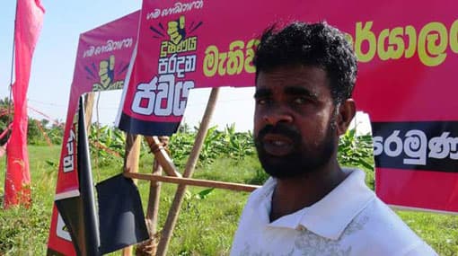 JVP propaganda material destroyed on New Year’s day
