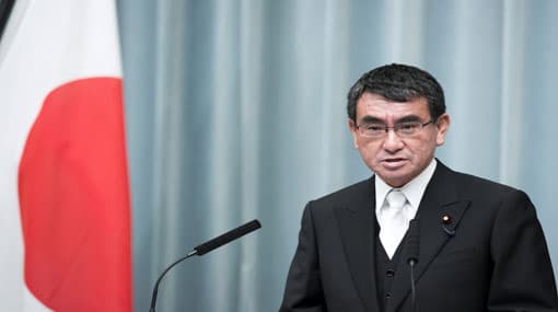 Japan will provide fullest support for development & reconciliation process of SL – Japan FM
