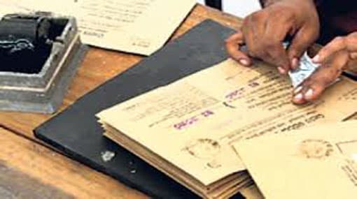Postal votes to be submitted on Jan 11