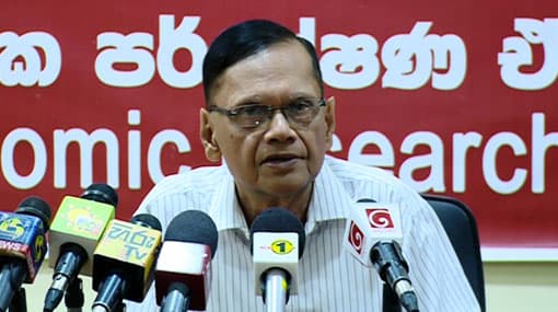 GL doubtful of impartial justice over bond scam