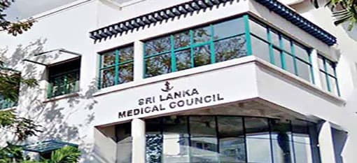 SLMC election to be held this month