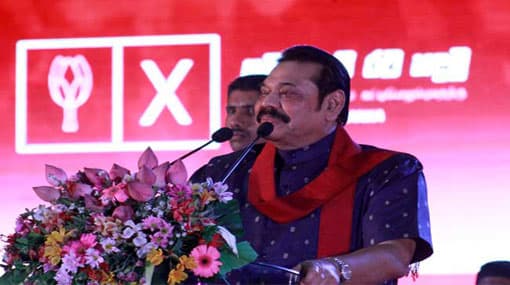 Cold war between President and PM has intensified – Mahinda