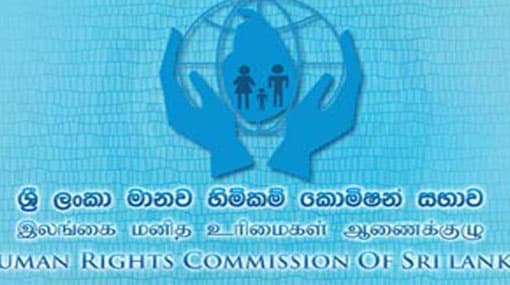 HRC questions 7 over forcing principal to kneel before Uva CM