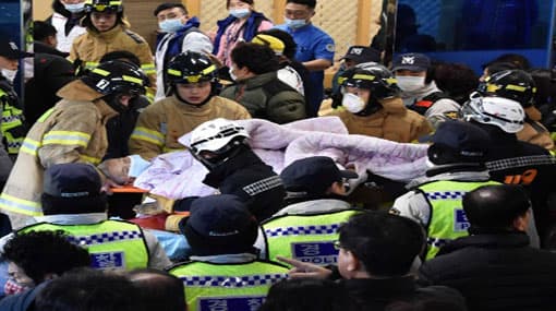 At least 41 killed and 70 injured in tragic hospital blaze in South Korea